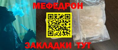 марки lsd Нальчик