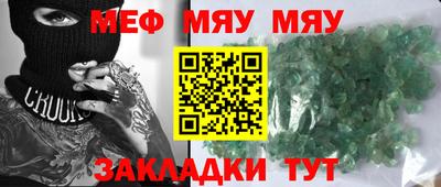 марки lsd Нальчик