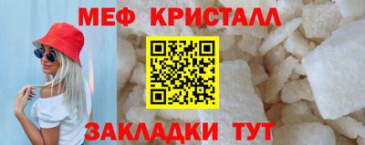 марки nbome Наро-Фоминск