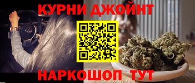 прущие крисы Нарткала