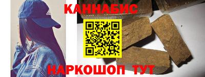 прущие крисы Нарткала