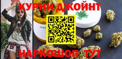 марки lsd Нальчик
