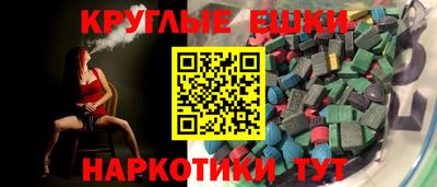 прущие крисы Нарткала