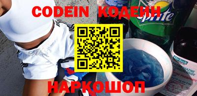 прущие крисы Нарткала