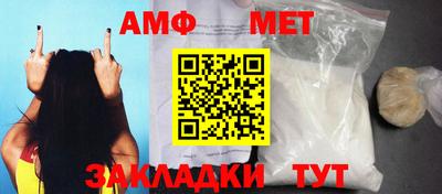 марки nbome Наро-Фоминск