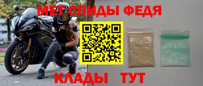 марки lsd Нальчик