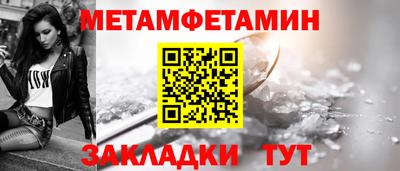 марки nbome Наро-Фоминск