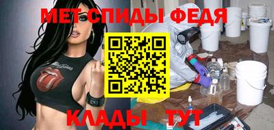 марки nbome Наро-Фоминск