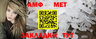прущие крисы Нарткала