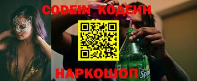 марки lsd Нальчик
