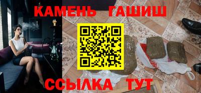 марки lsd Нальчик