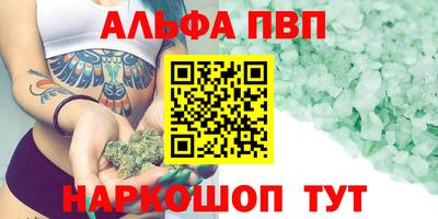 прущие крисы Нарткала