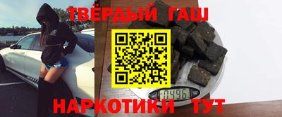 прущие крисы Нарткала