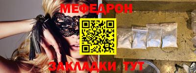 марки lsd Нальчик