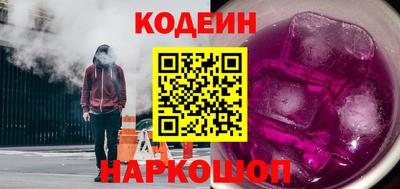 прущие крисы Нарткала