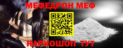 марки lsd Нальчик