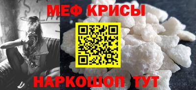 марки lsd Нальчик